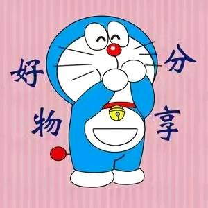 丽姐宝藏屋吖