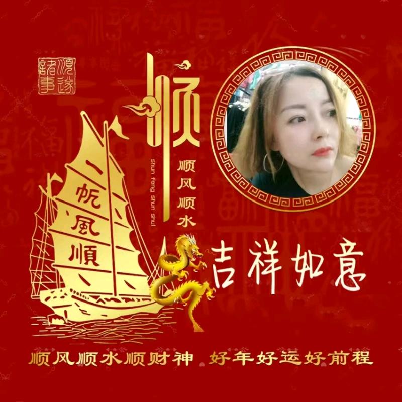 洋洋工厂直销