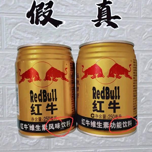 重启