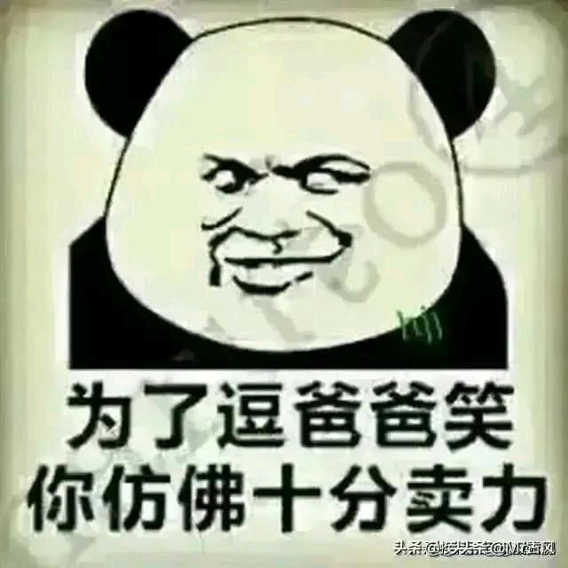 提剑斩青莲