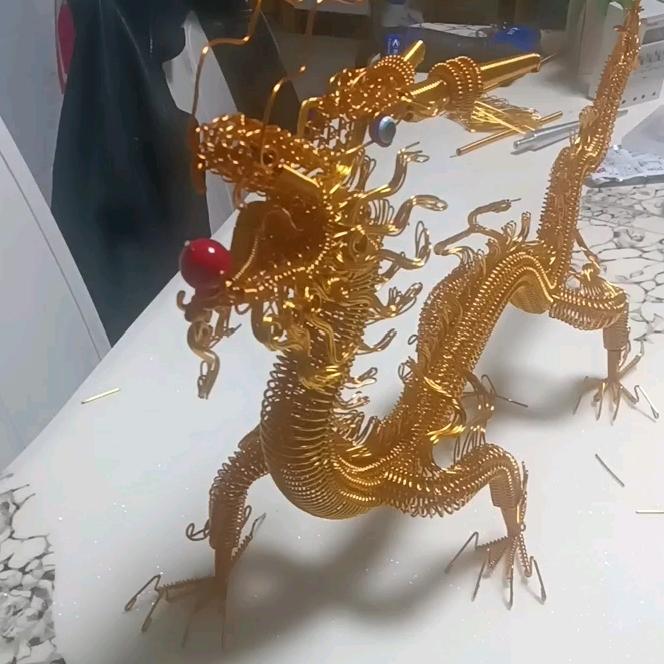 苗林