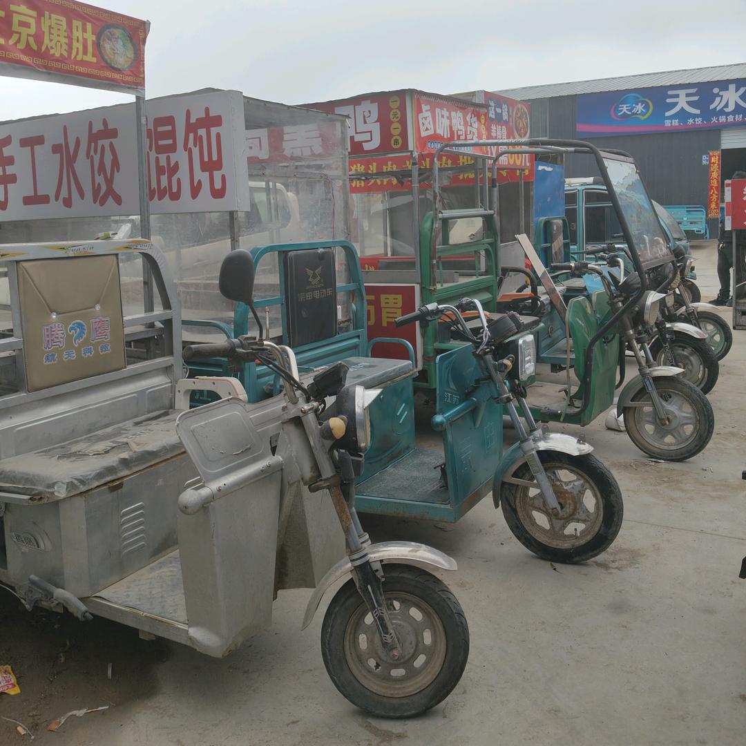 二手小吃车