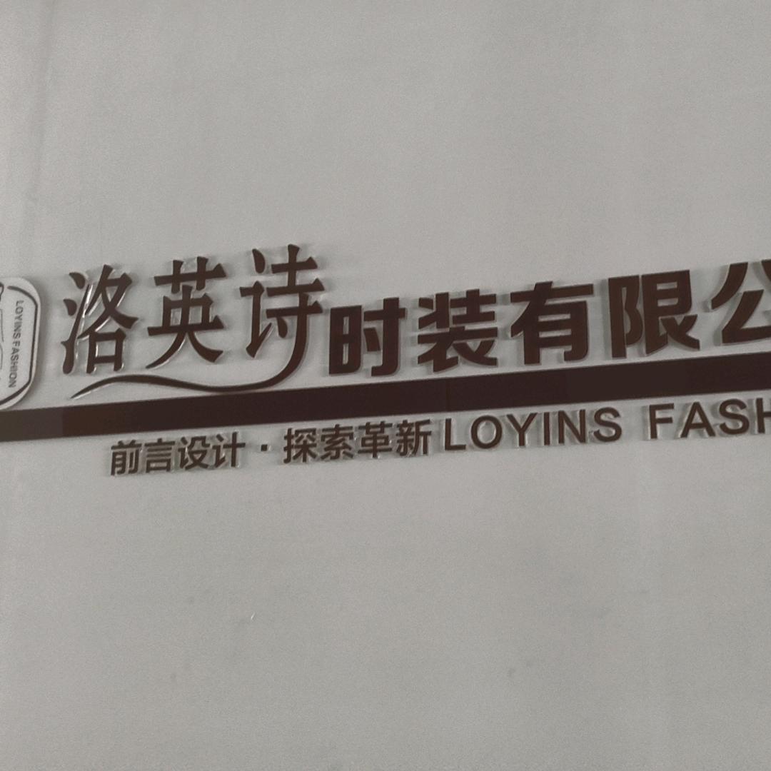 Long