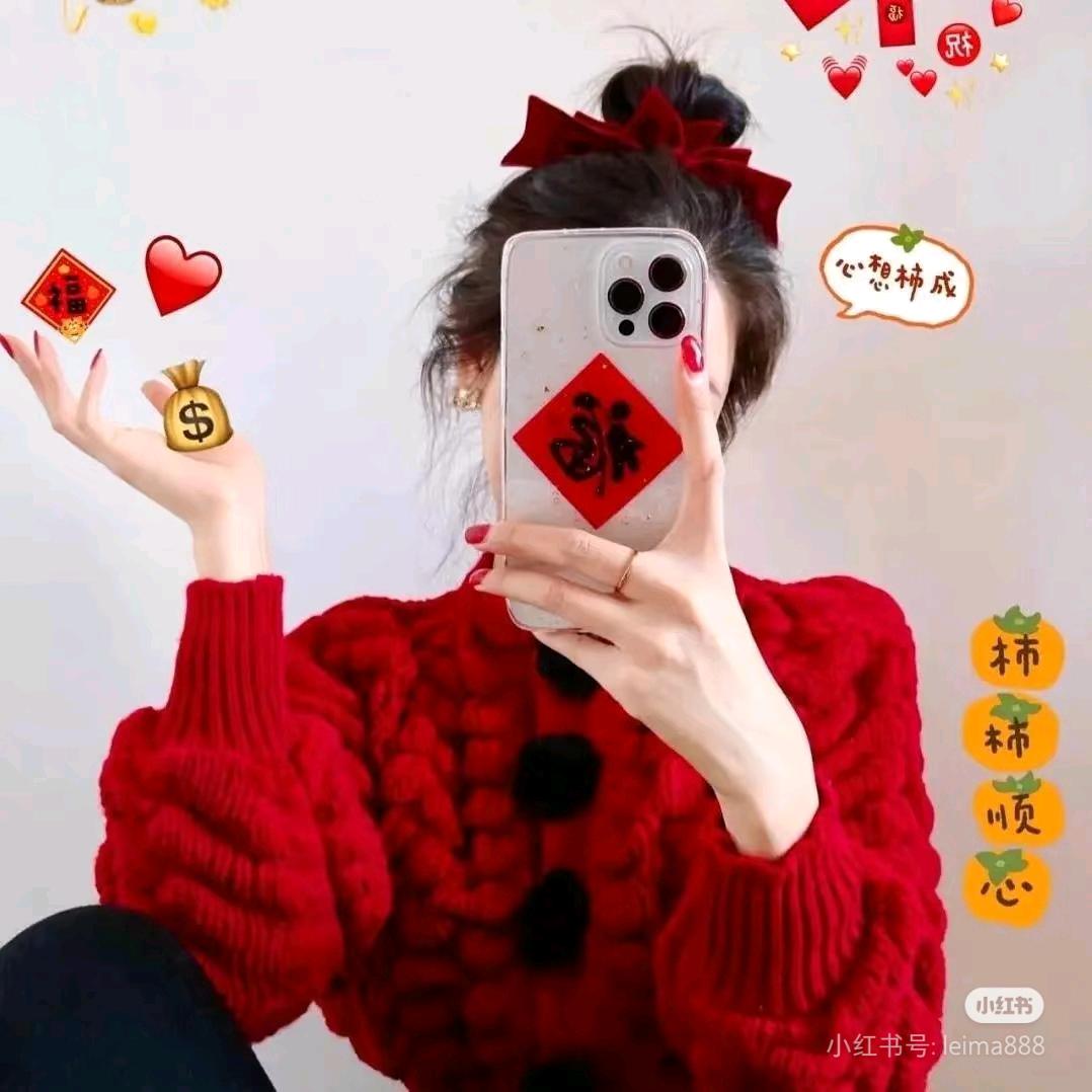 静福短剧