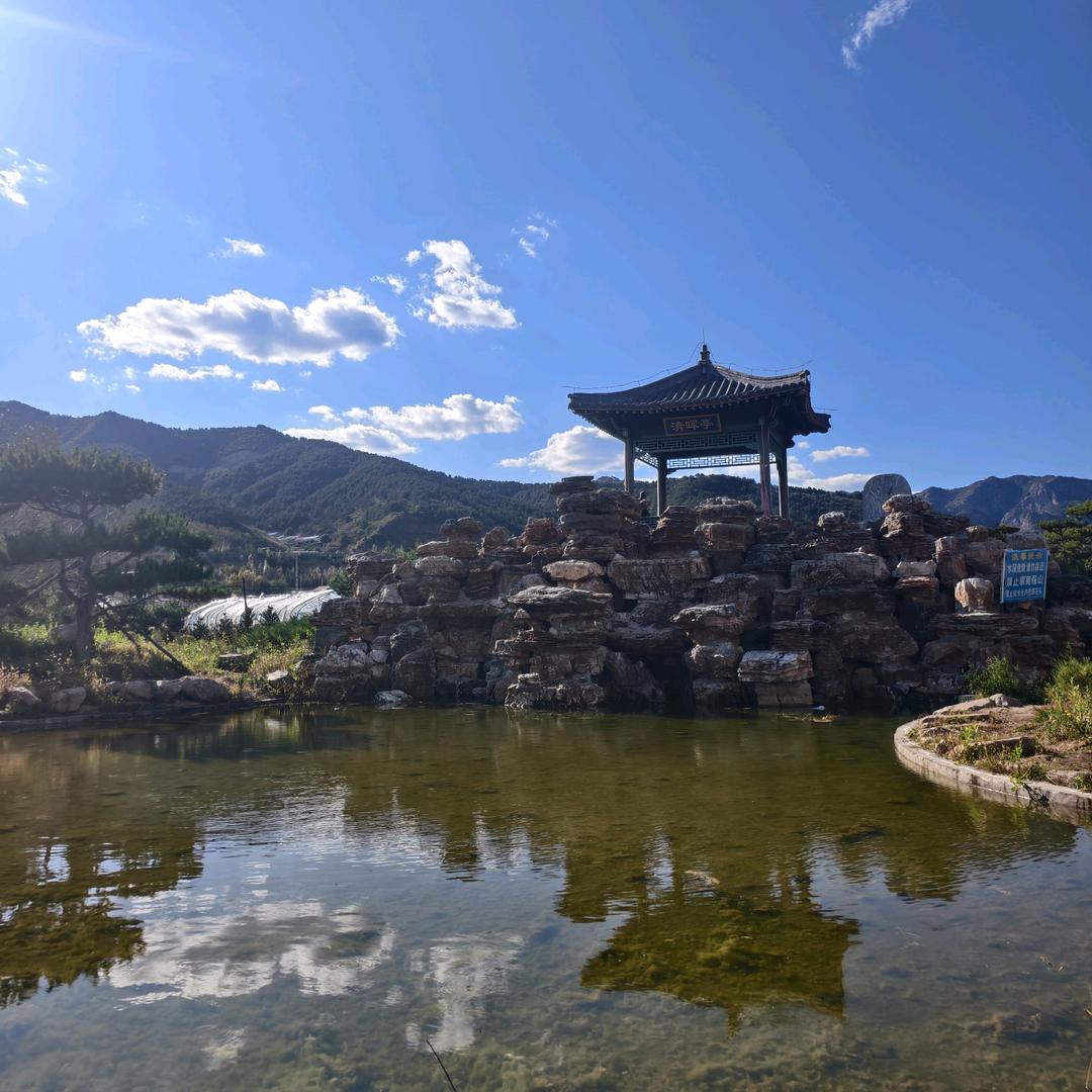 沿途