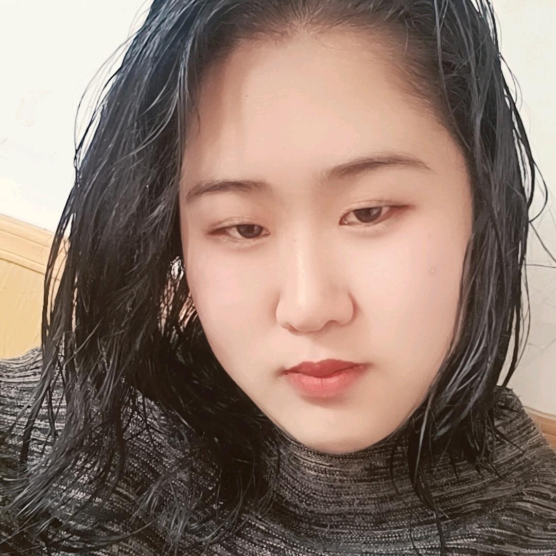 媛姑娘