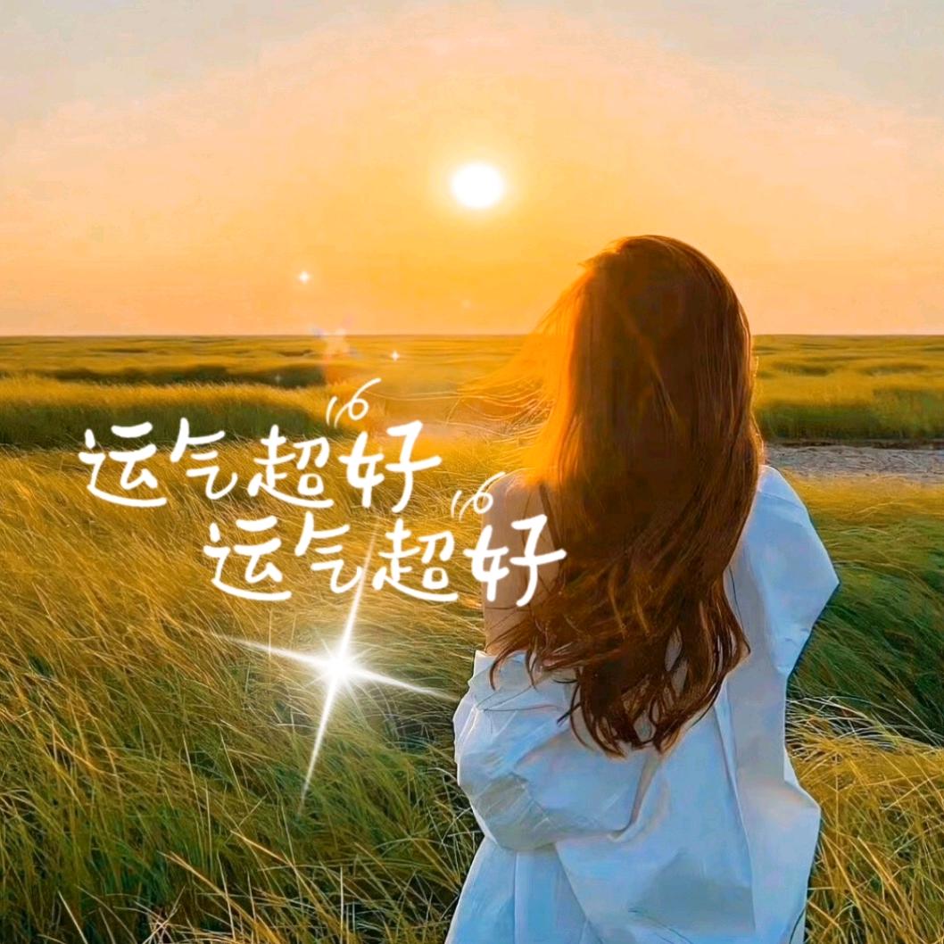 樱花粉