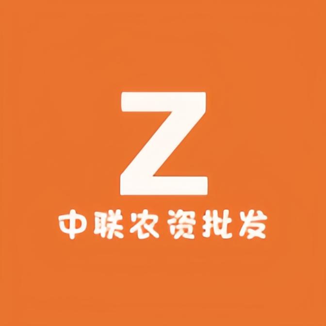 中联农膜地膜工厂批发