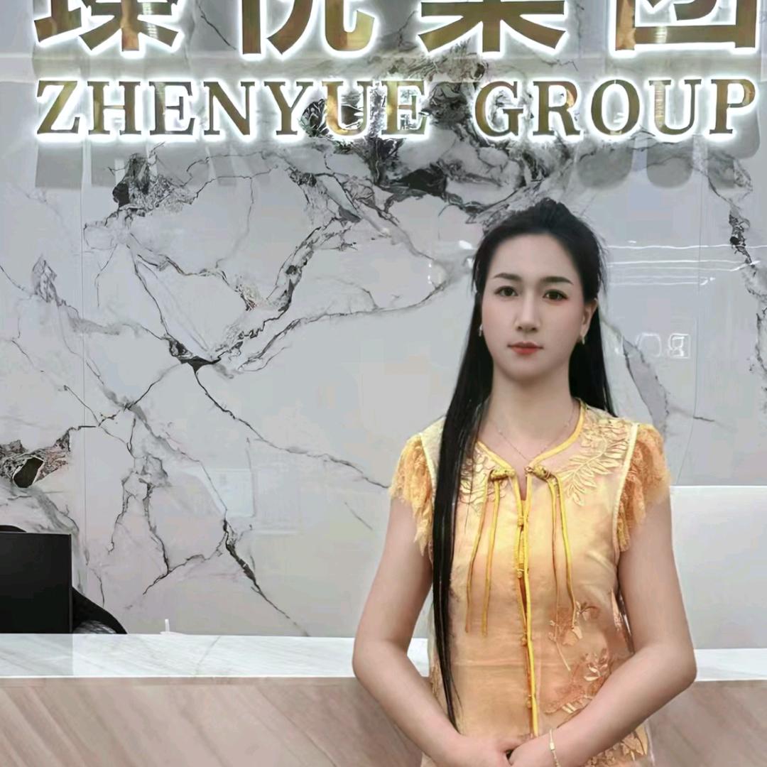 深圳市龙华区安安养生馆（个体工商户）