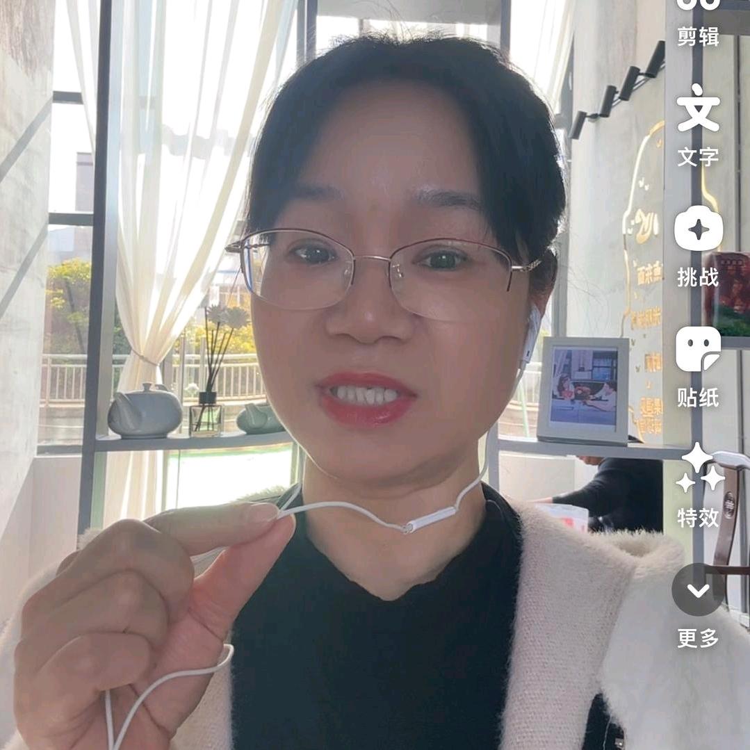 青荷2（森林下午3:30直播