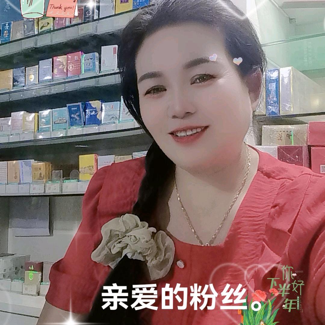 建民超市