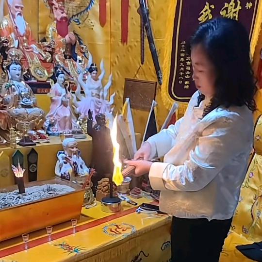 妙灵香姐（二）