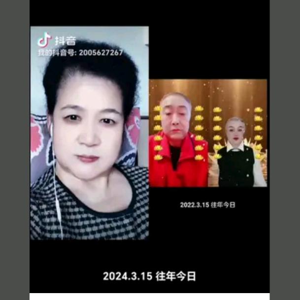 自然