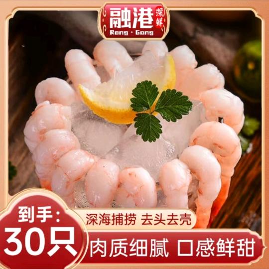 宇涵小店