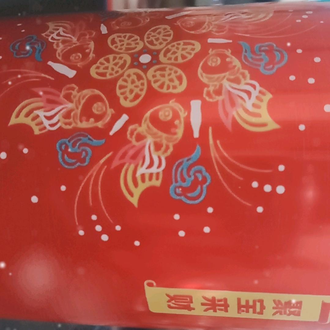 倩？