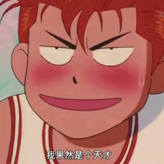 🌈章若楠老公⁹⁹⁹⁹⁹