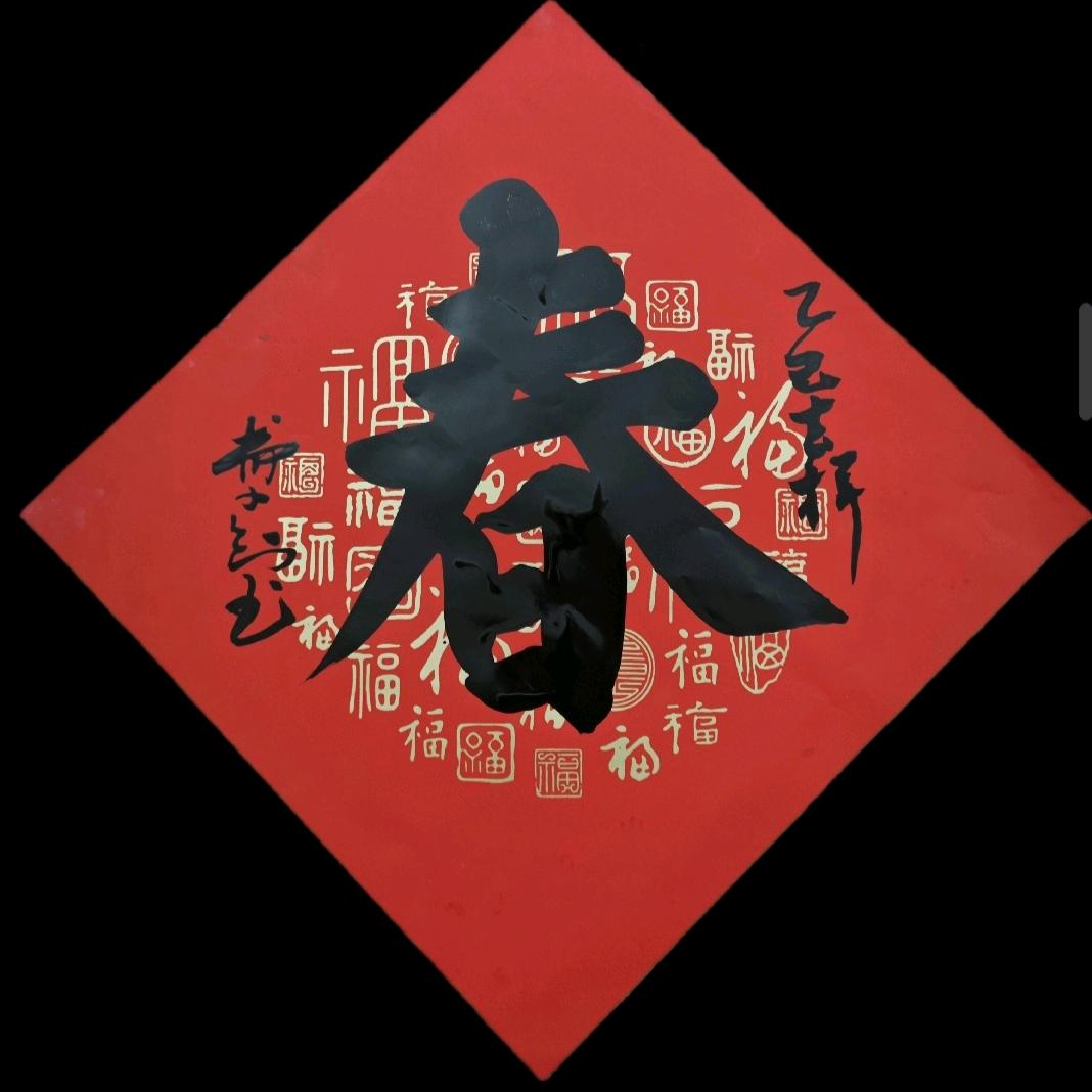 劍氣凌雲