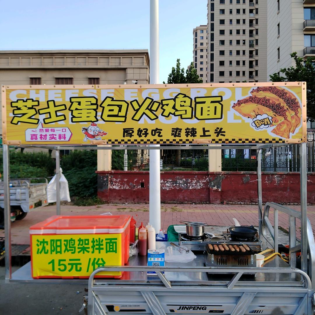 用户4237515894269