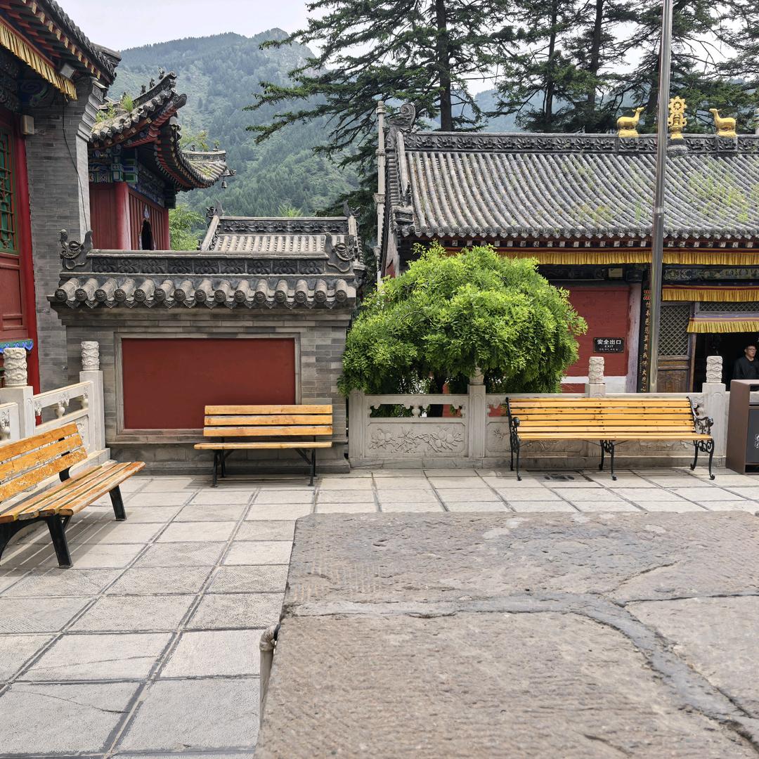 三界驿站🐉