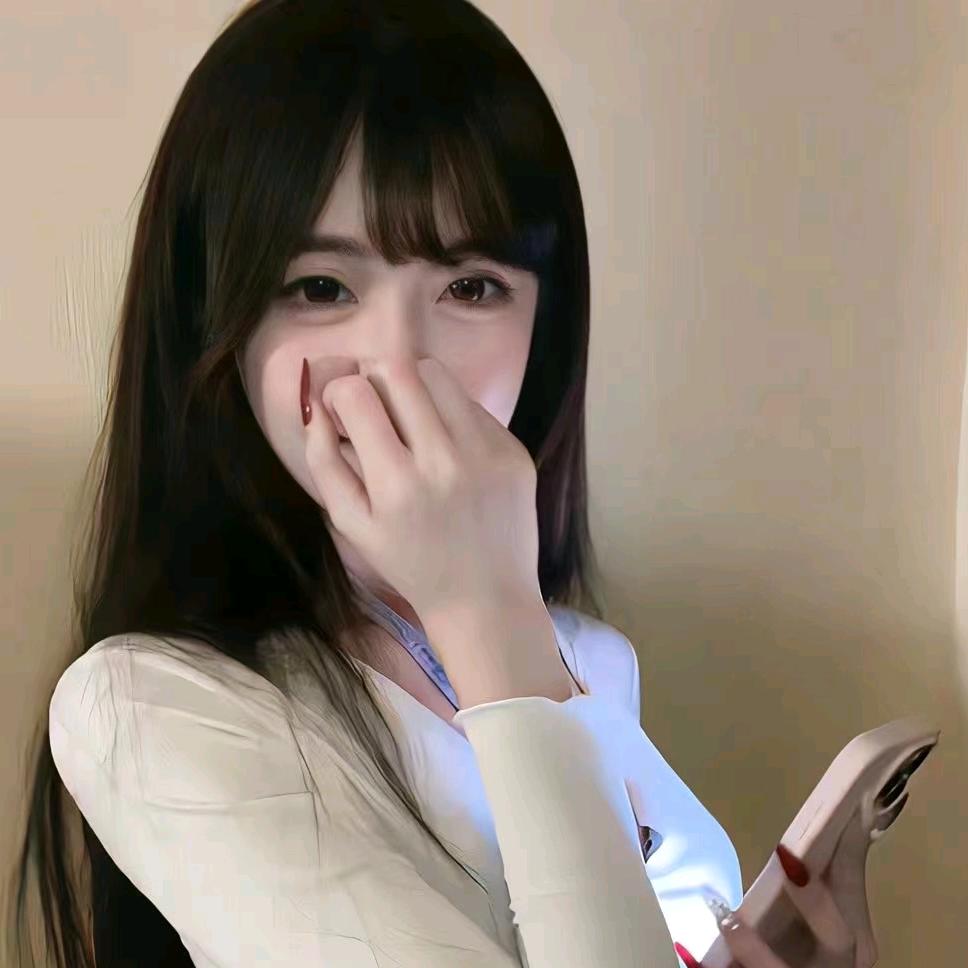 橘子