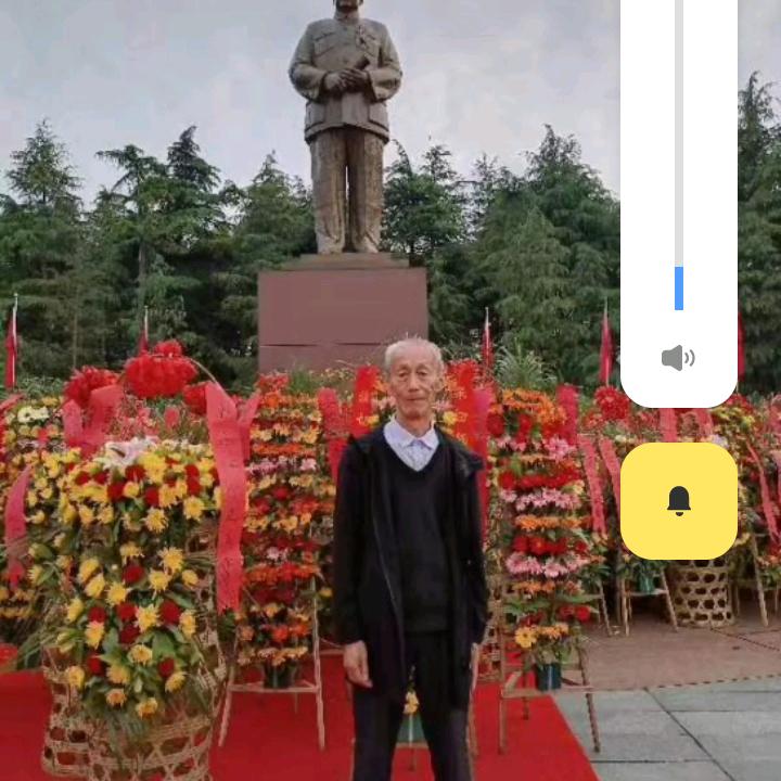 快乐山翁