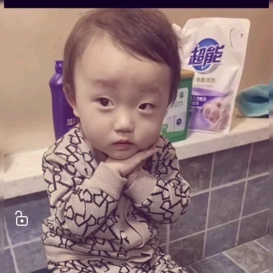 磊磊