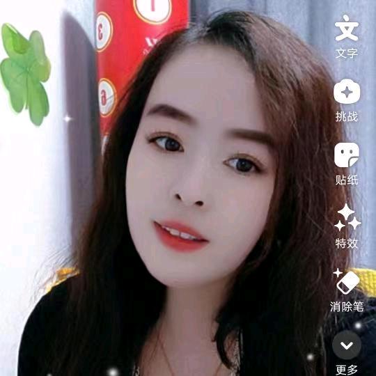 璐璐！