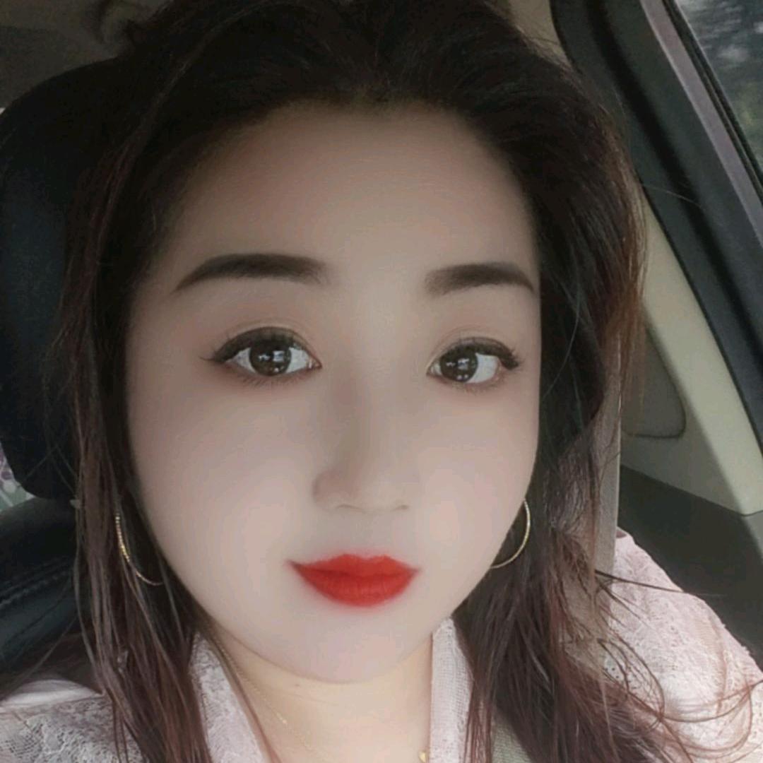 😘 萍儿😘