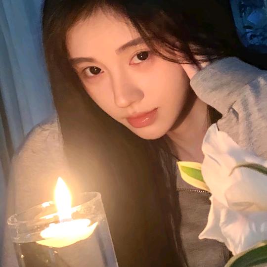 耶～汜