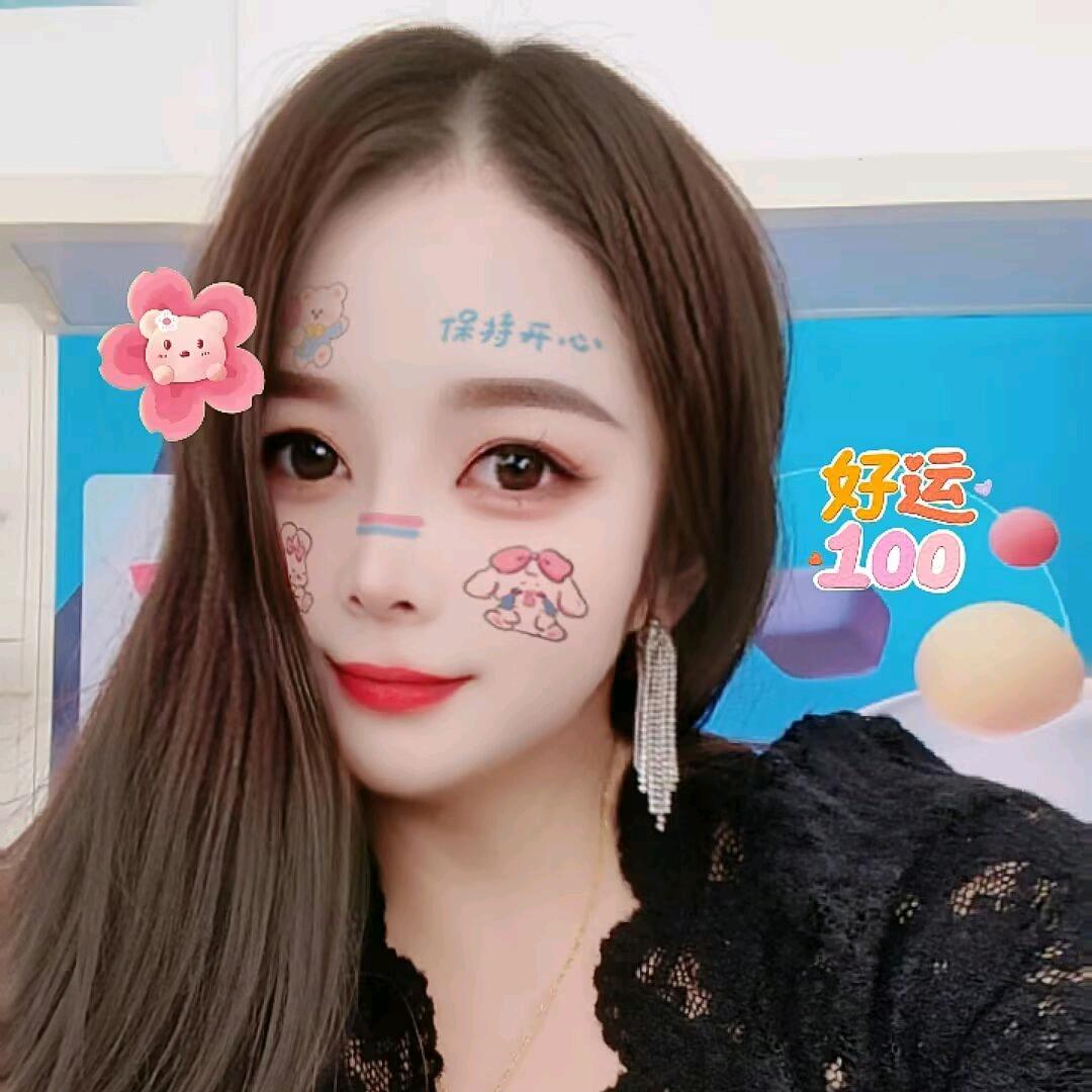 王小姐而已❤️