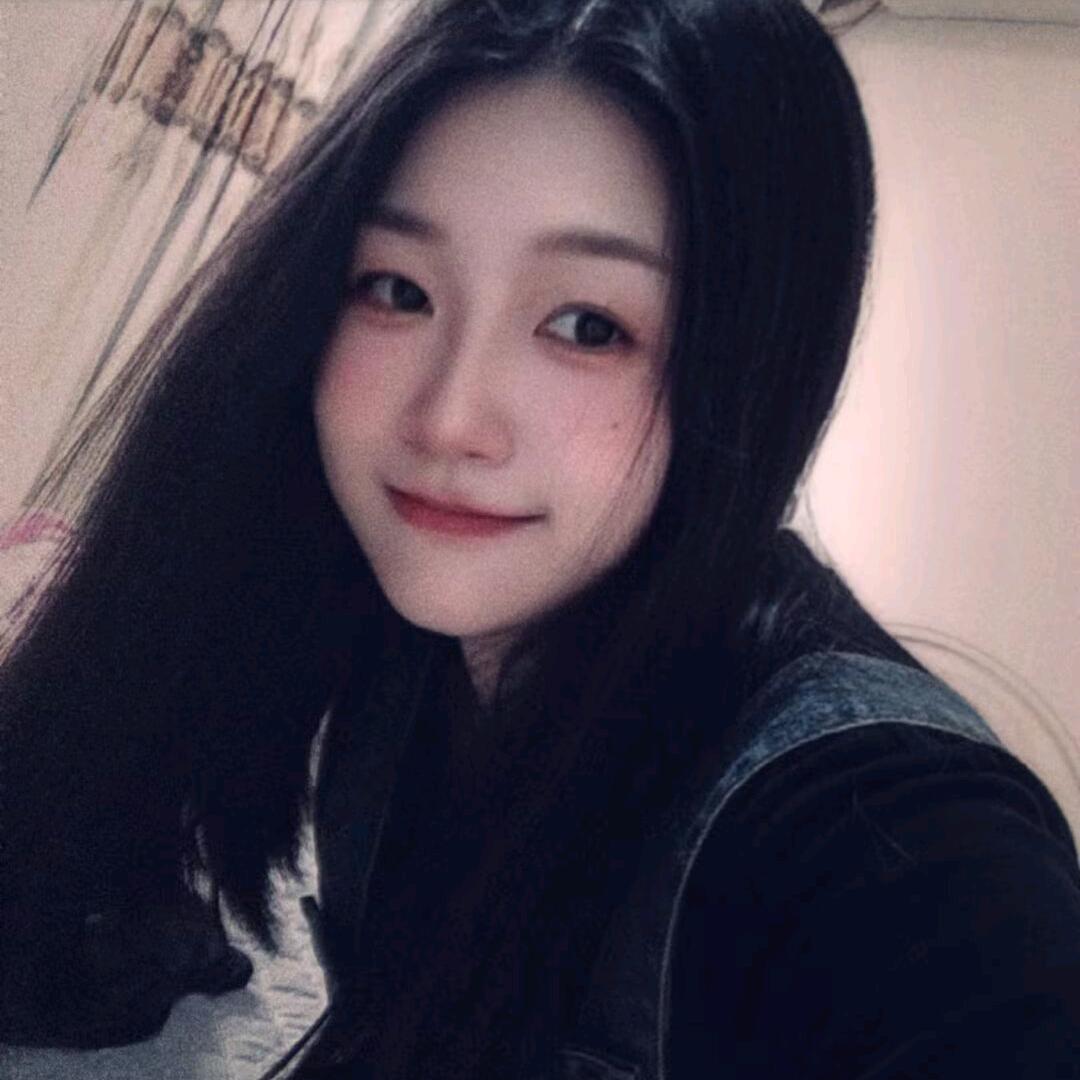 珍