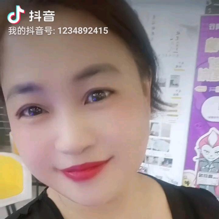 媛香💋