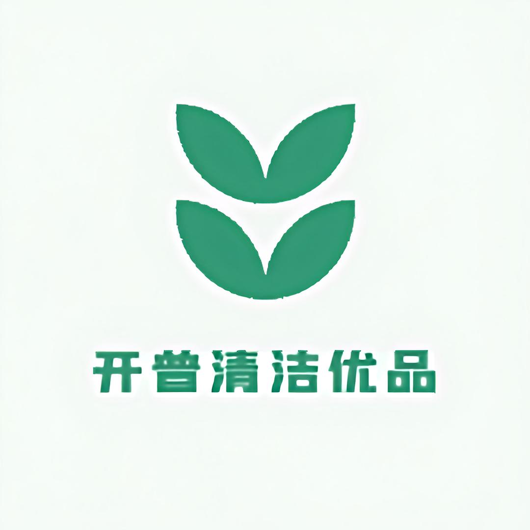 开普清洁优品小铺
