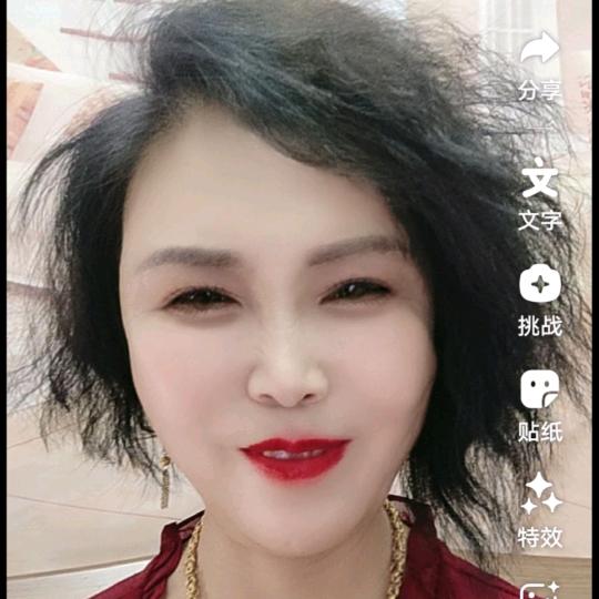 🌹夏天🌹