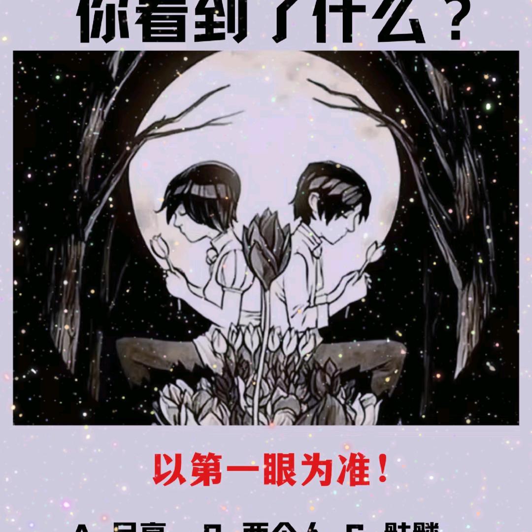 很神奇