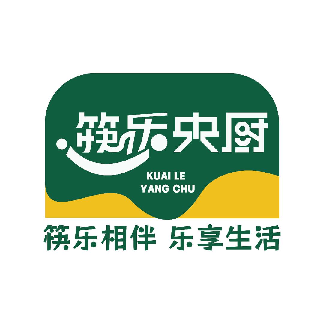 广式早点食好点