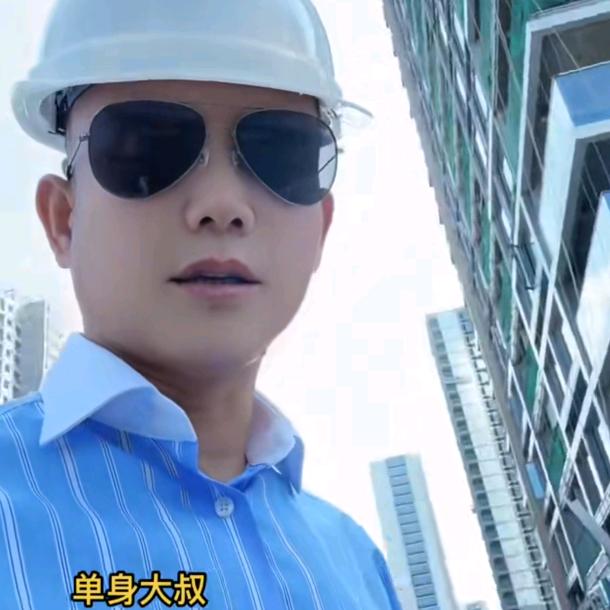 杨哥，人品如金