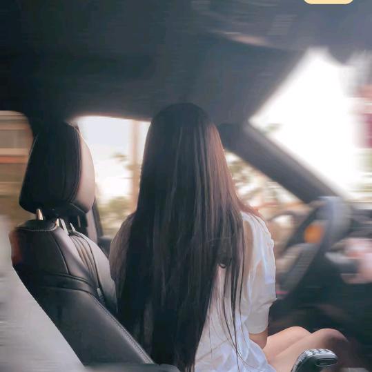 井丽