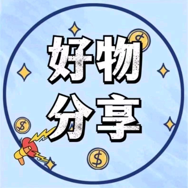 嚎呷小吃 炸浮粿(咱厝味)