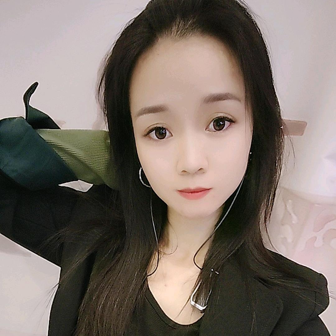 艳