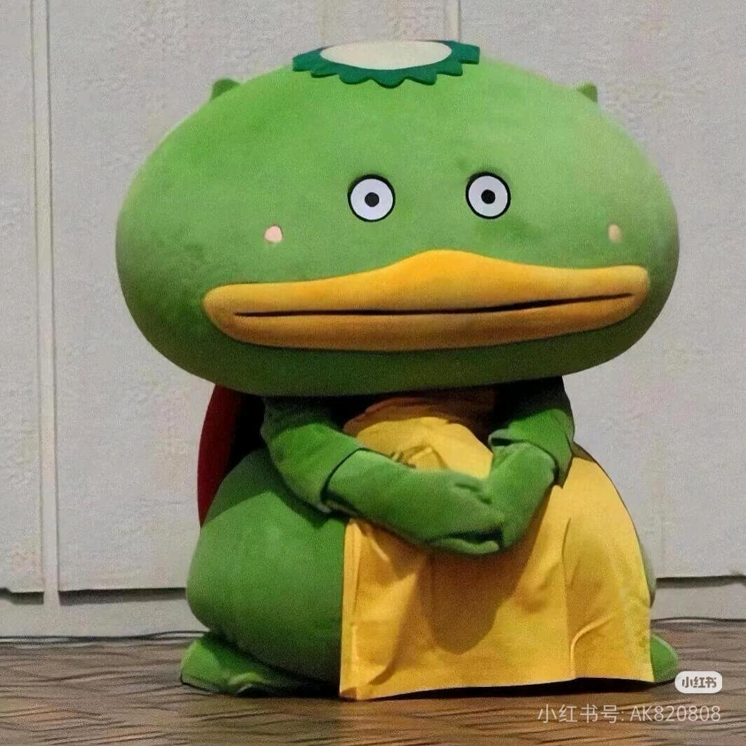 姚头晃脑