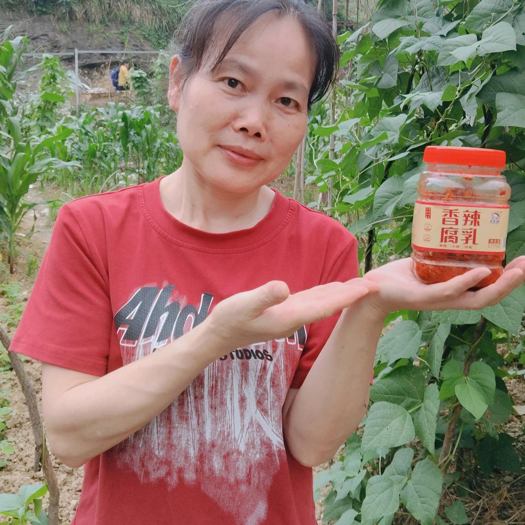 陈姐霉豆腐