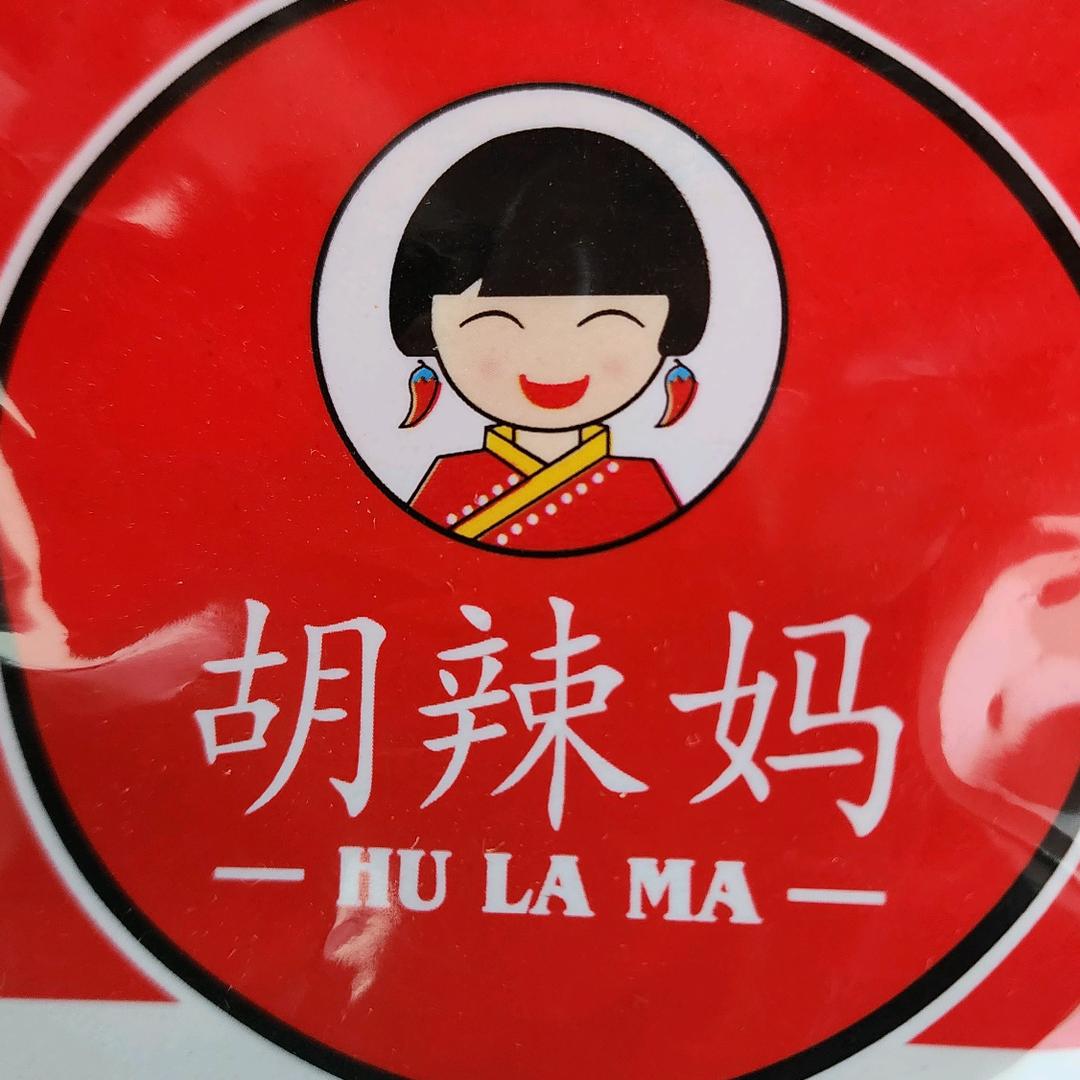 胡辣妈调味官方店