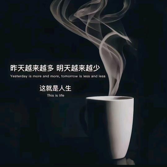 风雨过后