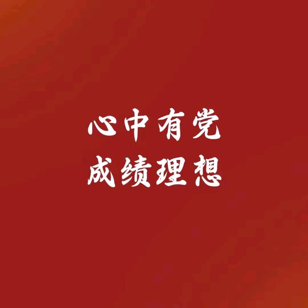 噗噗噗