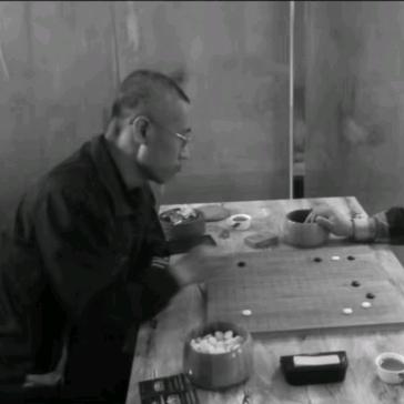 以德糊人