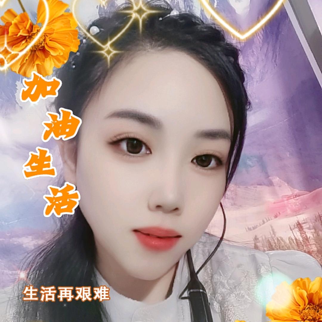小红爱旅游