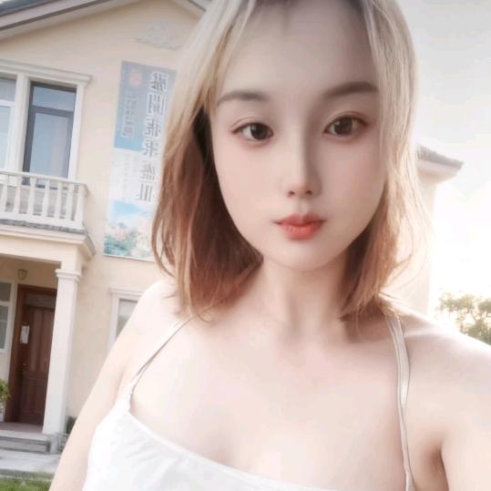 羲和😙❤️
