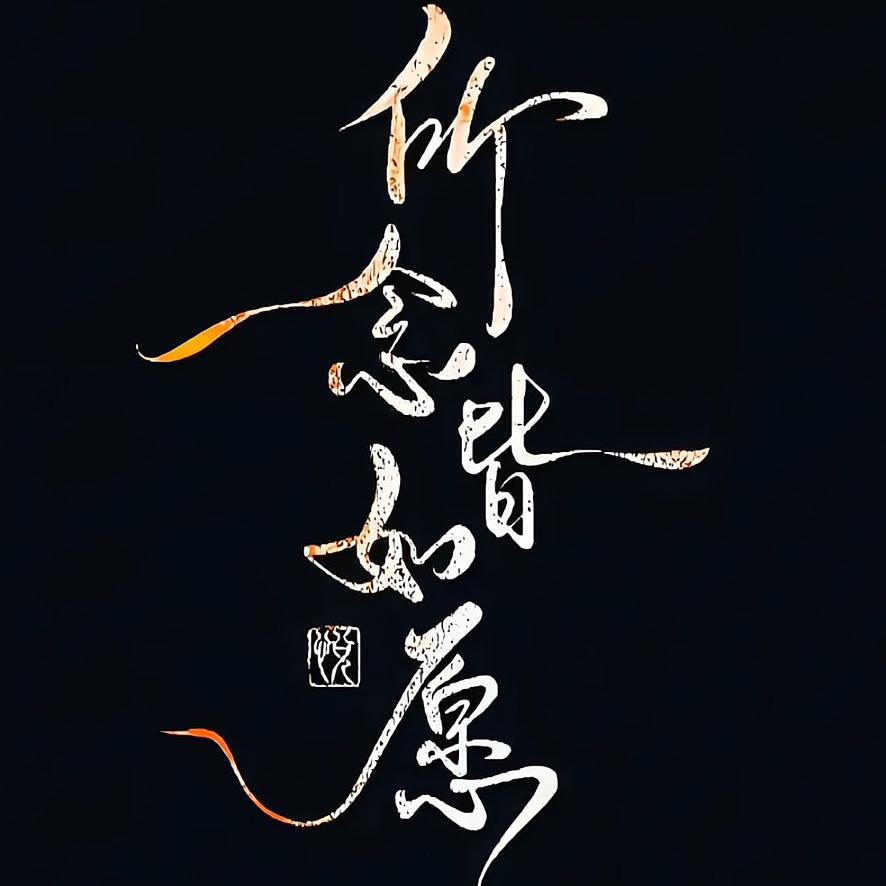 陈先生：