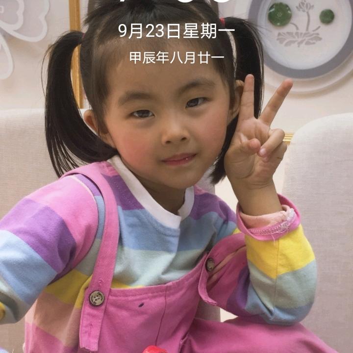 小月亮🌙